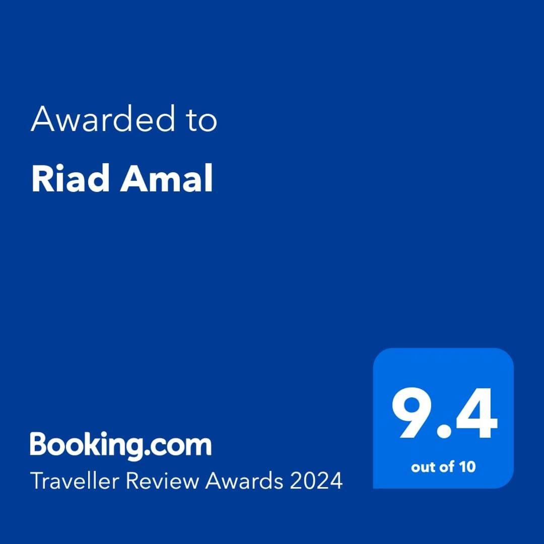 مراكش Riad Amal المظهر الخارجي الصورة